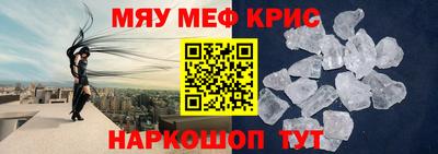 бутик Первоуральск