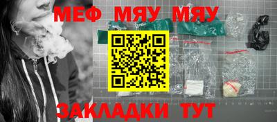 бутик Первоуральск