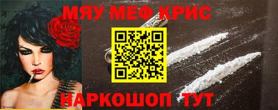 бутик Первоуральск
