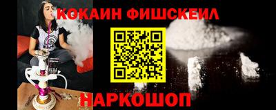 бутик Первоуральск