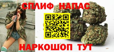 jwh Пенза