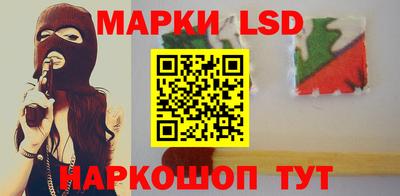 бутик Первоуральск