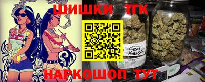 jwh Пенза