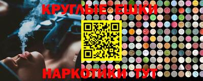 бутик Первоуральск