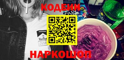 jwh Пенза