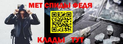 бутик Первоуральск