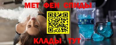 jwh Пенза