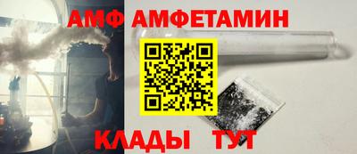 бутик Первоуральск