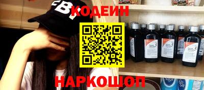 бутик Первоуральск