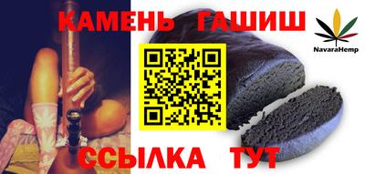бутик Первоуральск