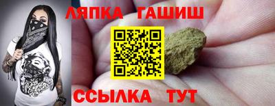 jwh Пенза