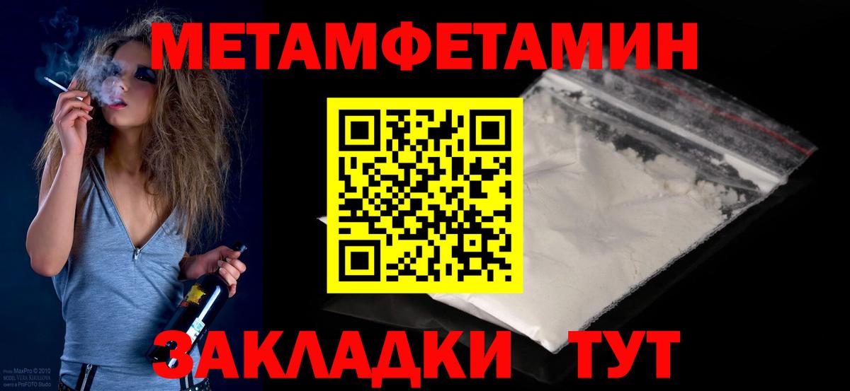 КОКАИН  Бошки Шишки  Вход с VPN  LSD-25  ЭКСТАЗИ  Ростов-на-Дону  ГАШИШ  Меф МЯУ МЯУ  